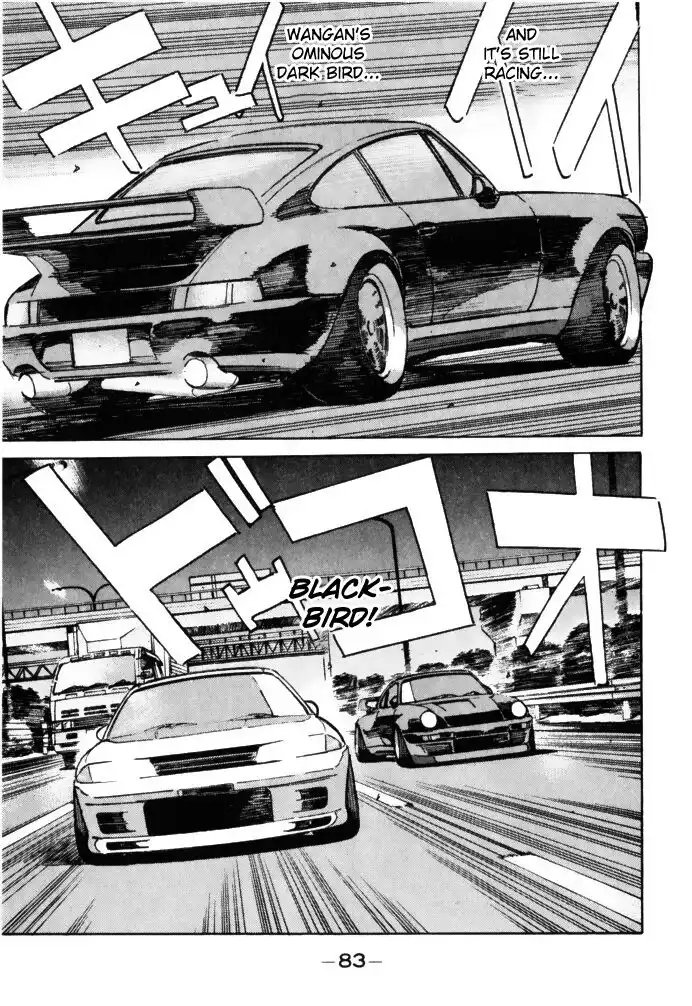 Wangan Midnight Chapter 61 3